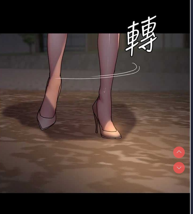 夜间诊疗室
