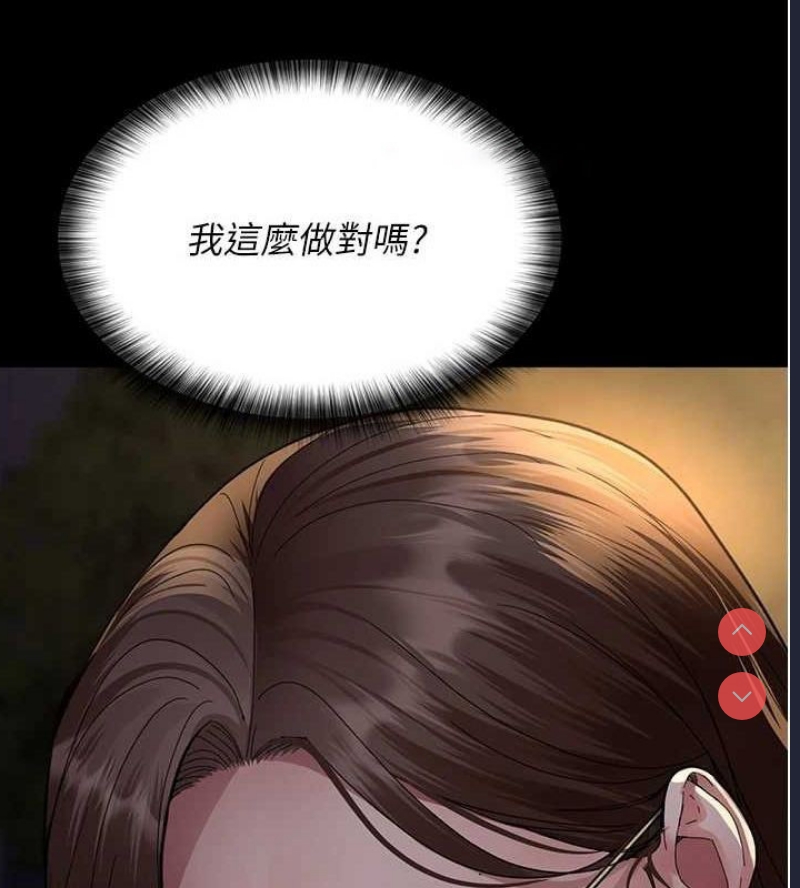 夜间诊疗室
