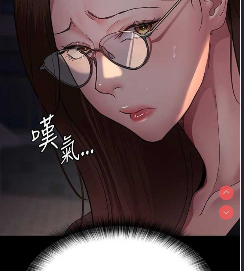 夜间诊疗室