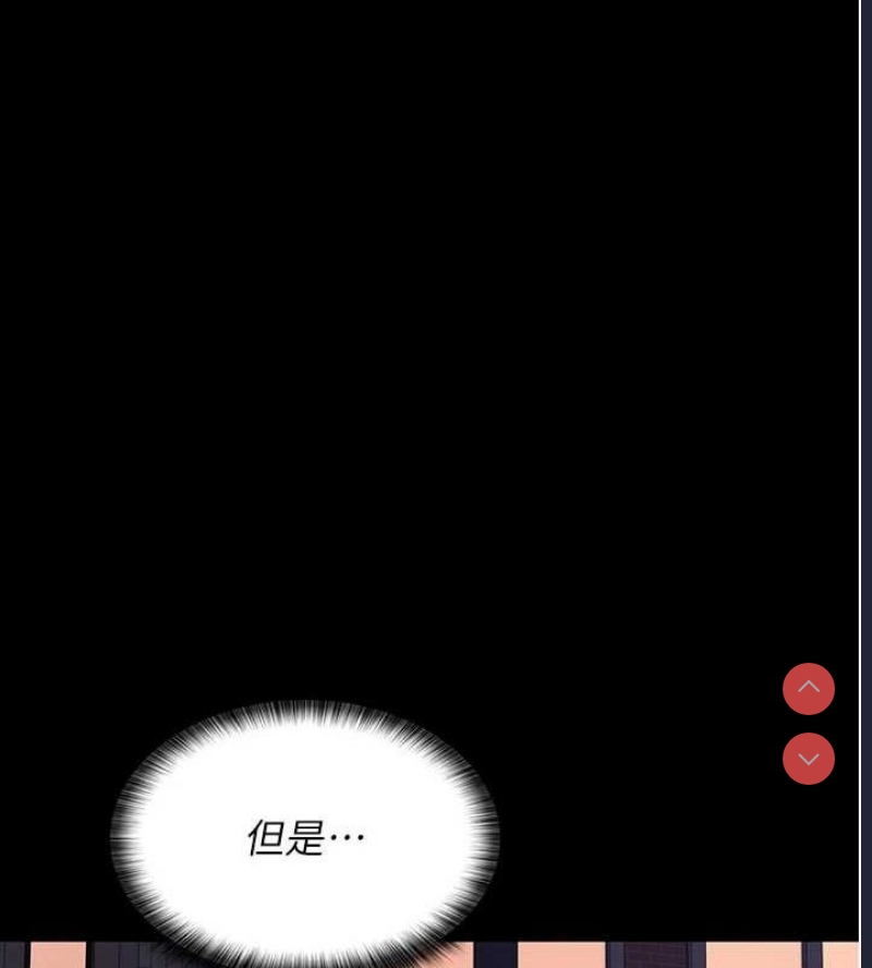 夜间诊疗室