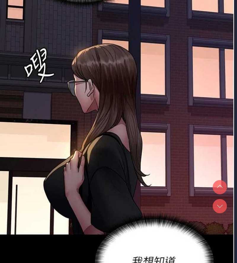 夜间诊疗室