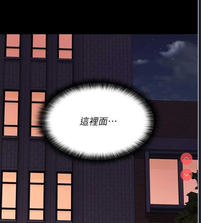 夜间诊疗室