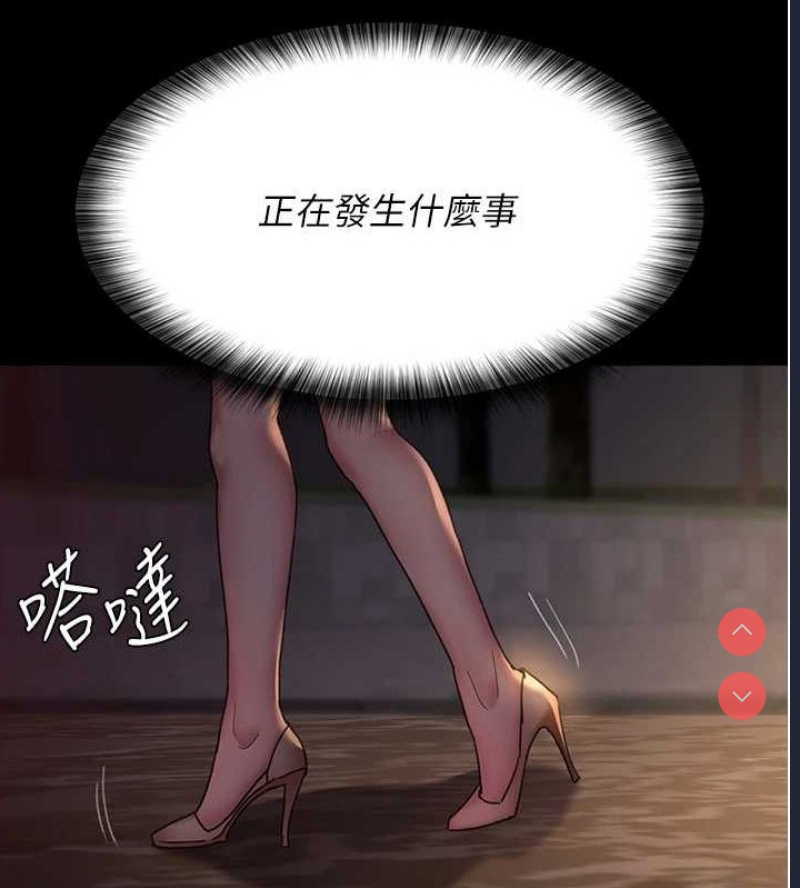 夜间诊疗室