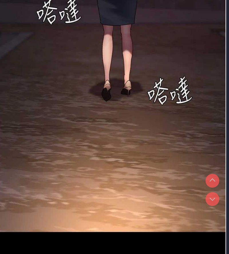 夜间诊疗室