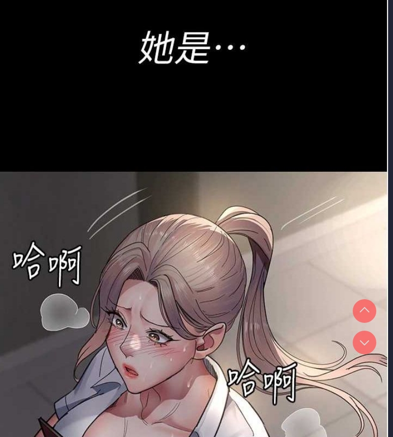 夜间诊疗室