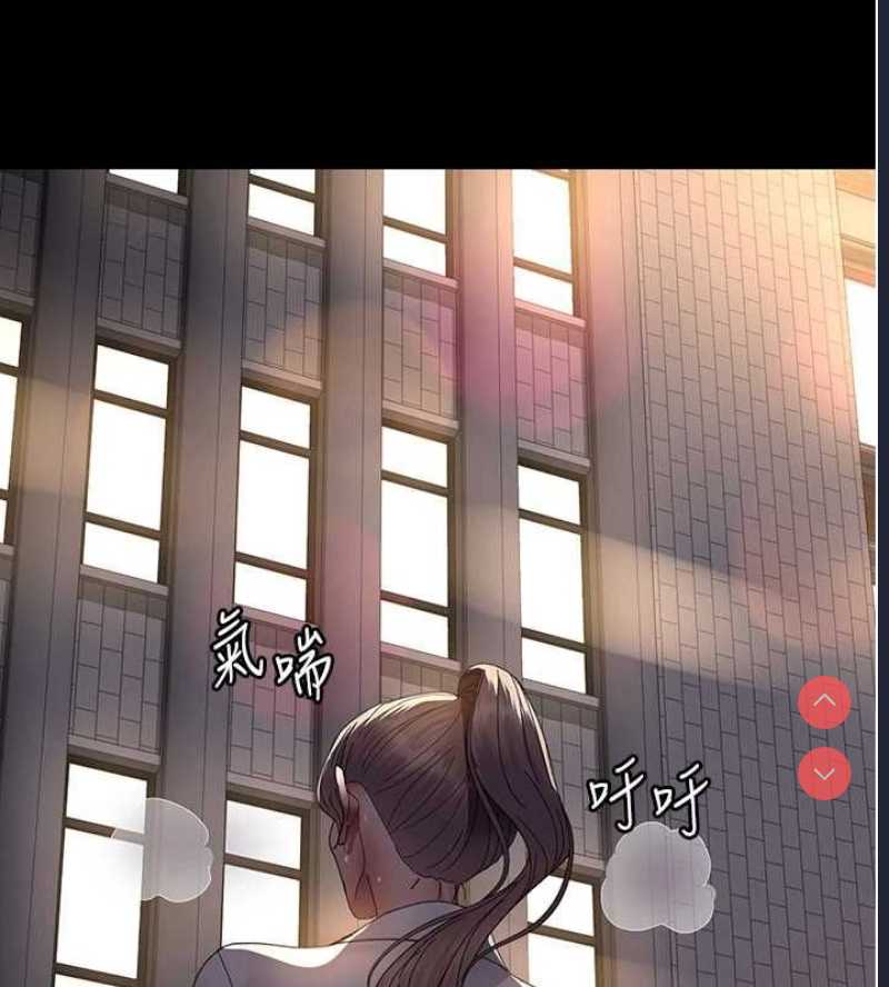 夜间诊疗室
