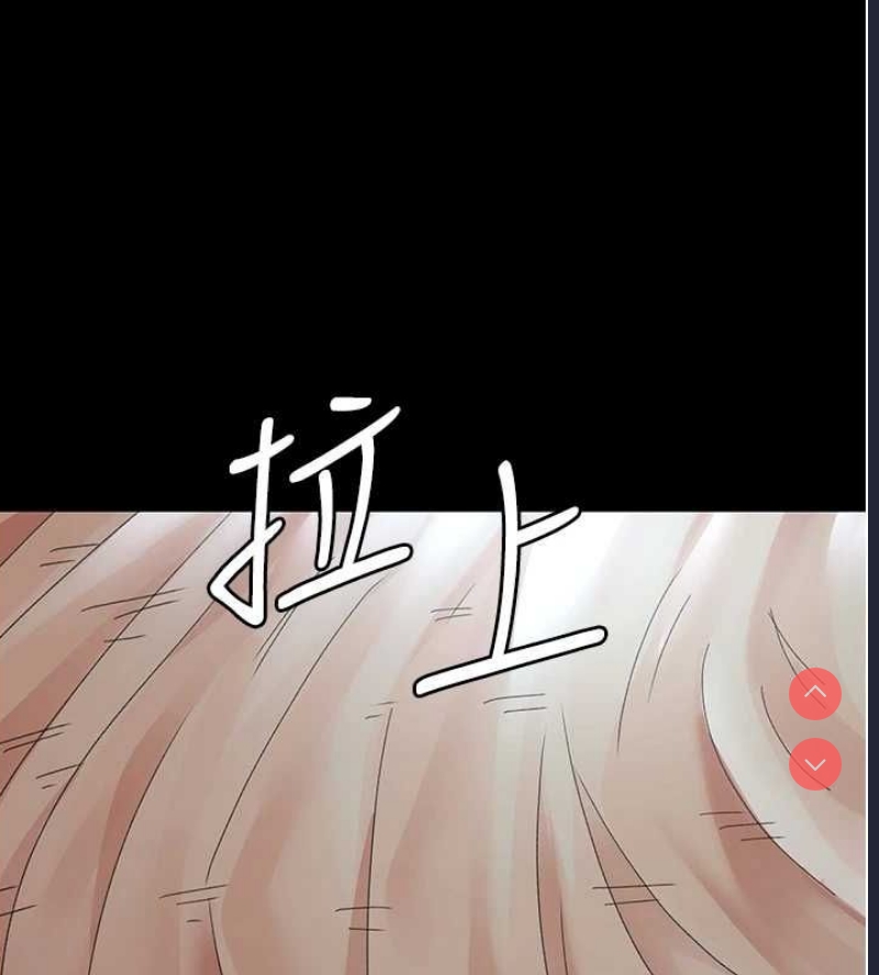 夜间诊疗室