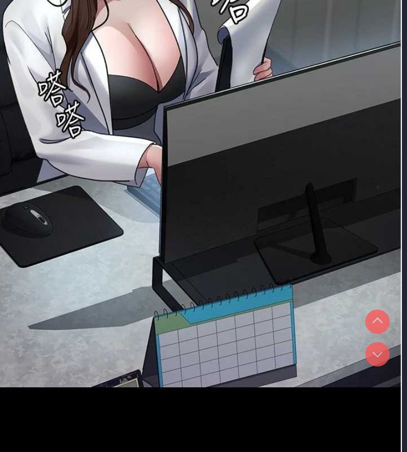 夜间诊疗室
