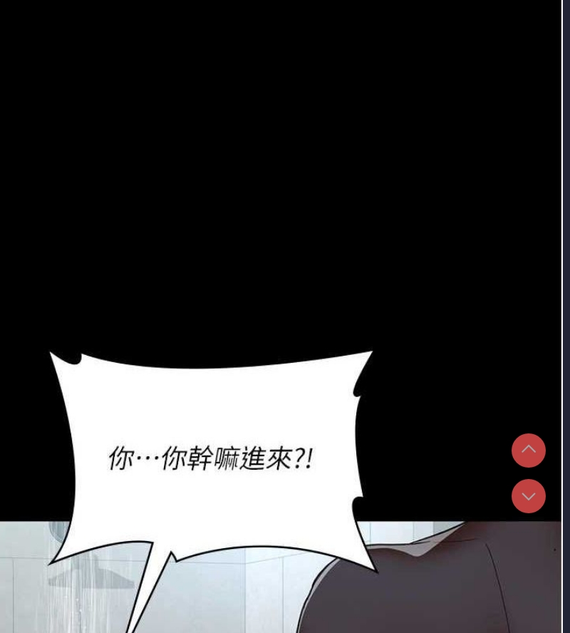 夜间诊疗室