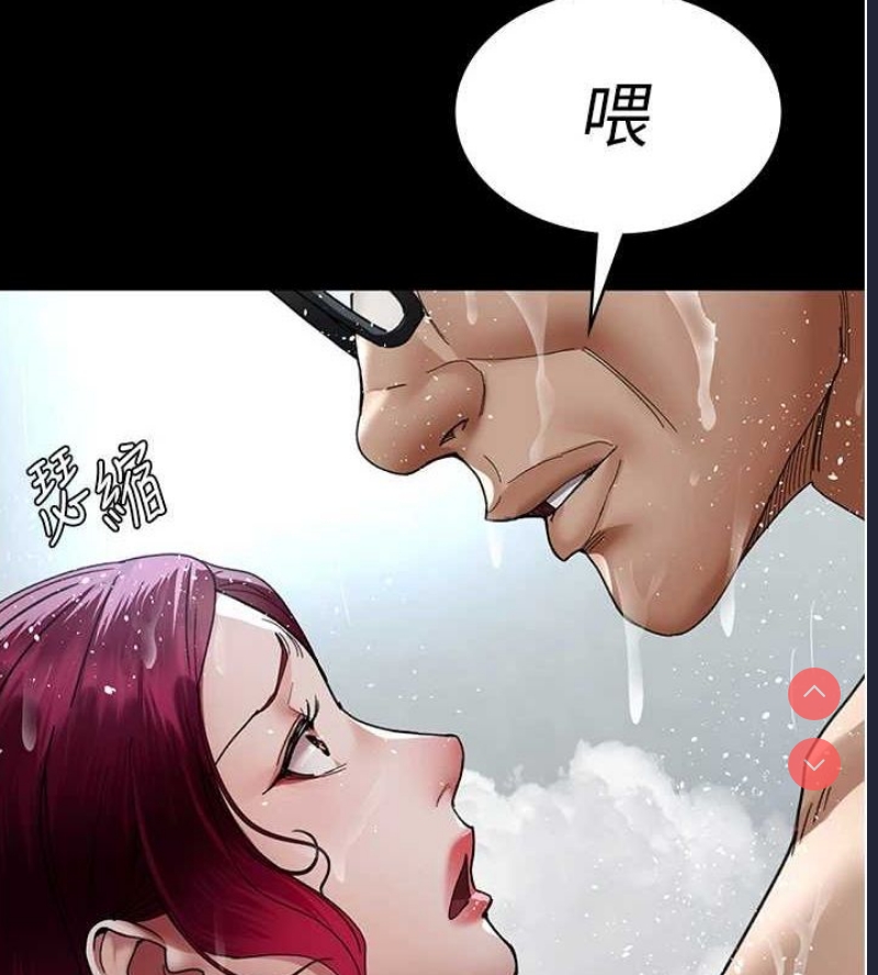 夜间诊疗室
