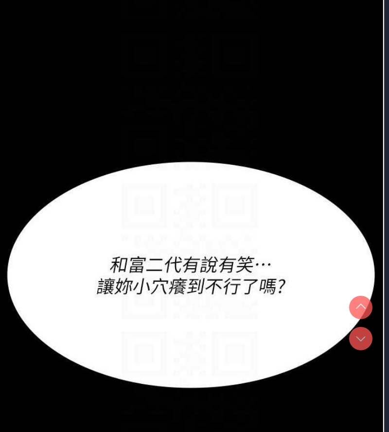 夜间诊疗室