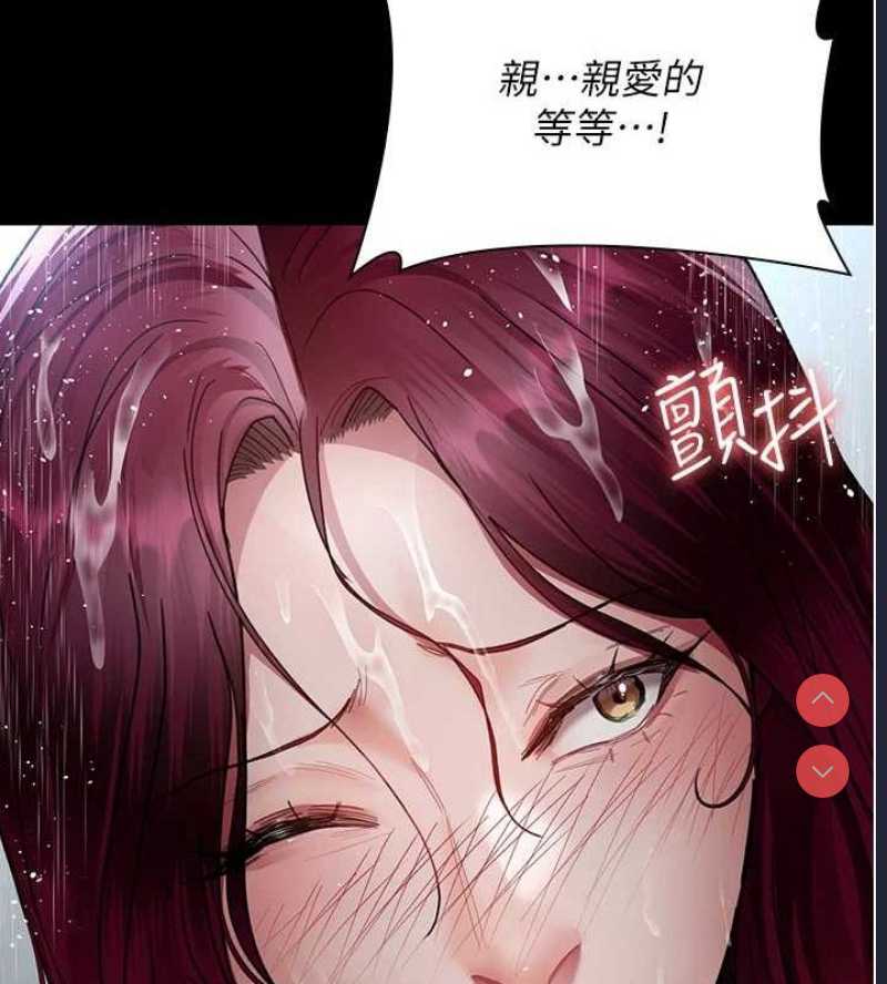 夜间诊疗室