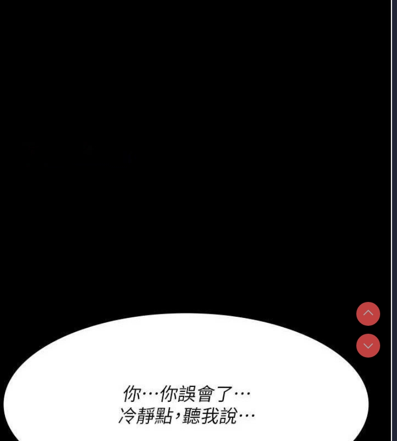 夜间诊疗室