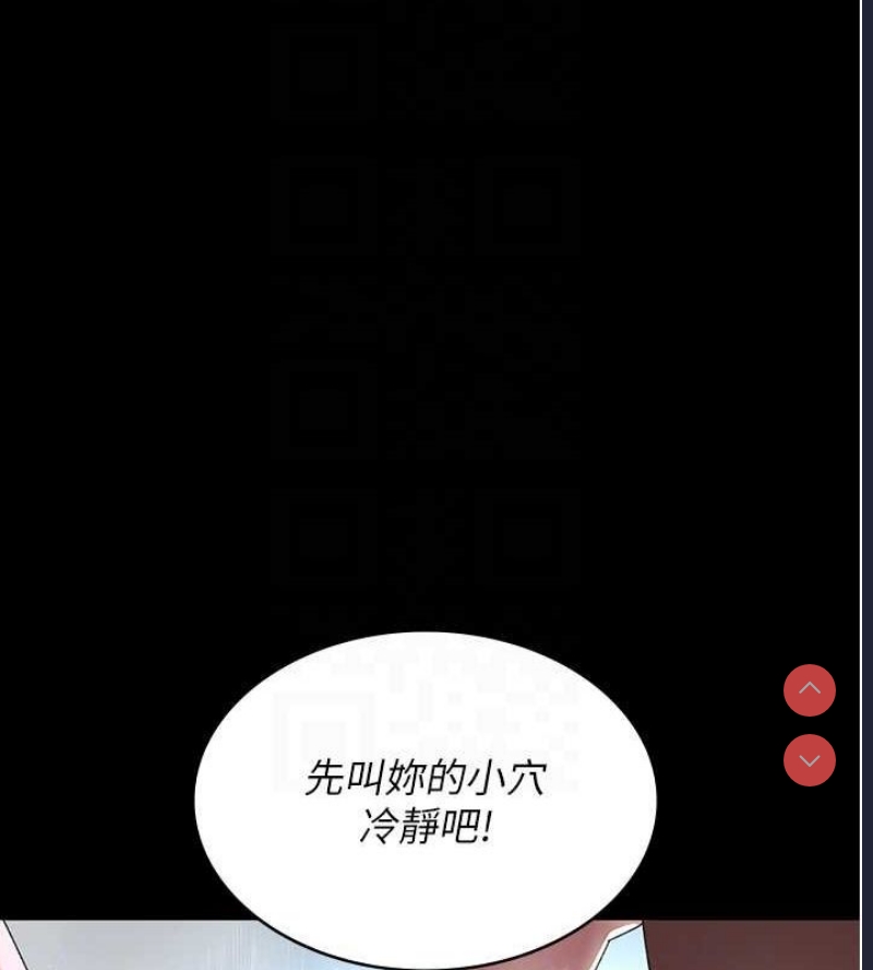 夜间诊疗室