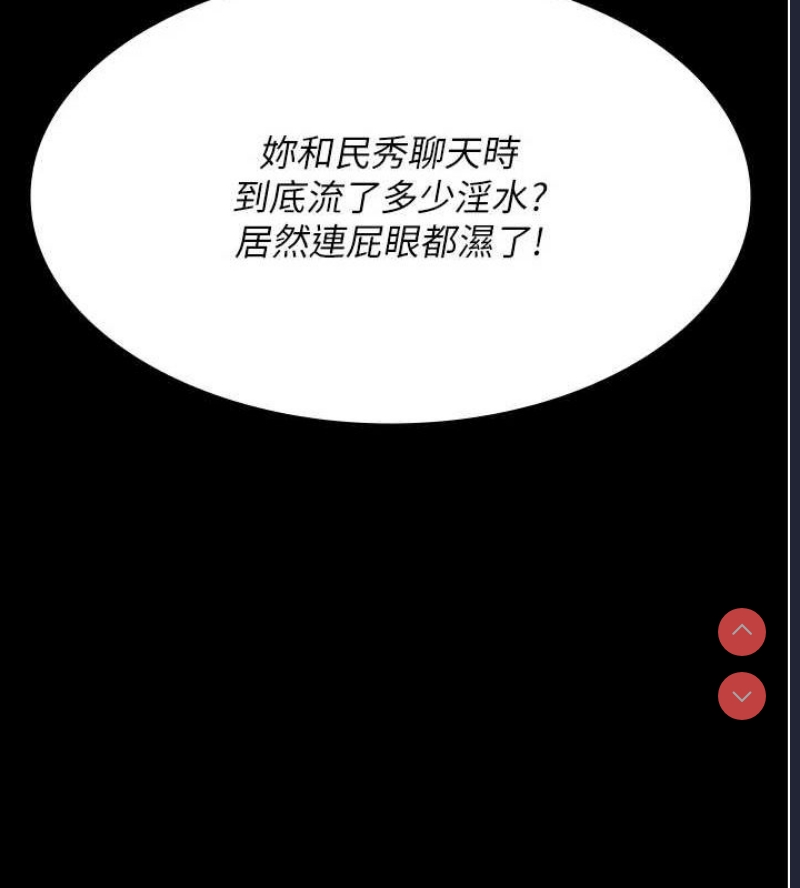 夜间诊疗室
