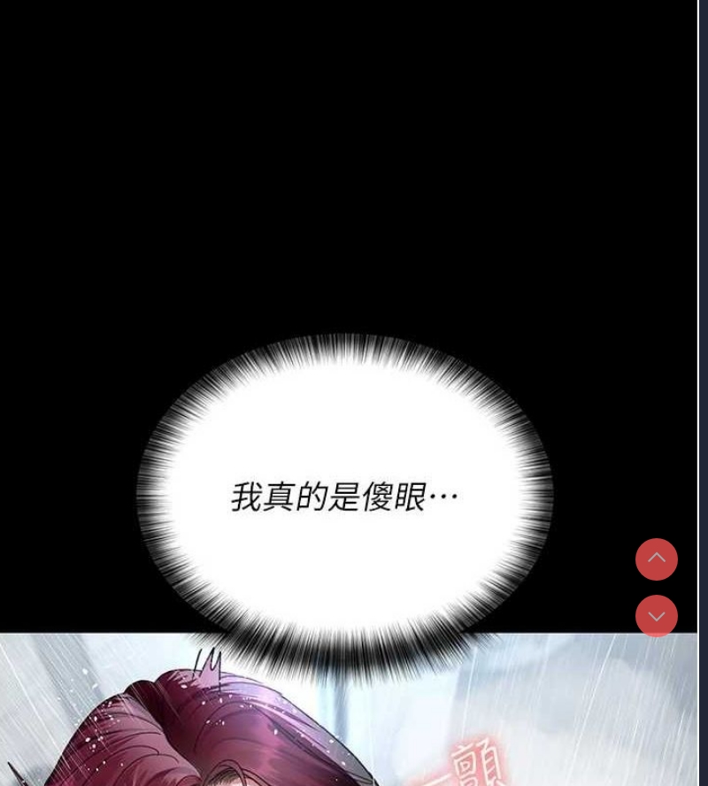 夜间诊疗室