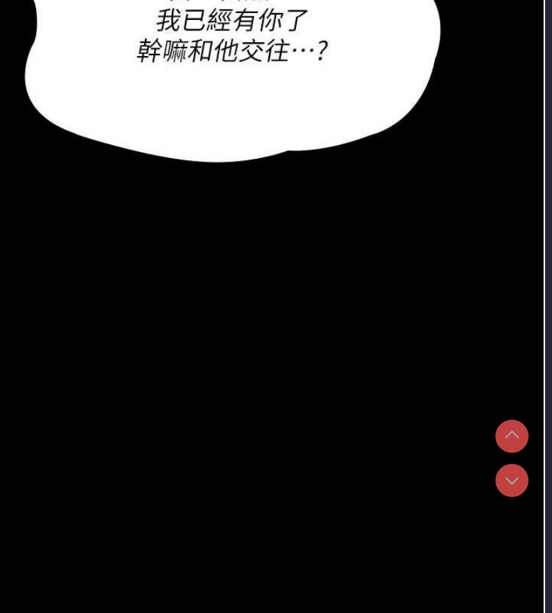 夜间诊疗室