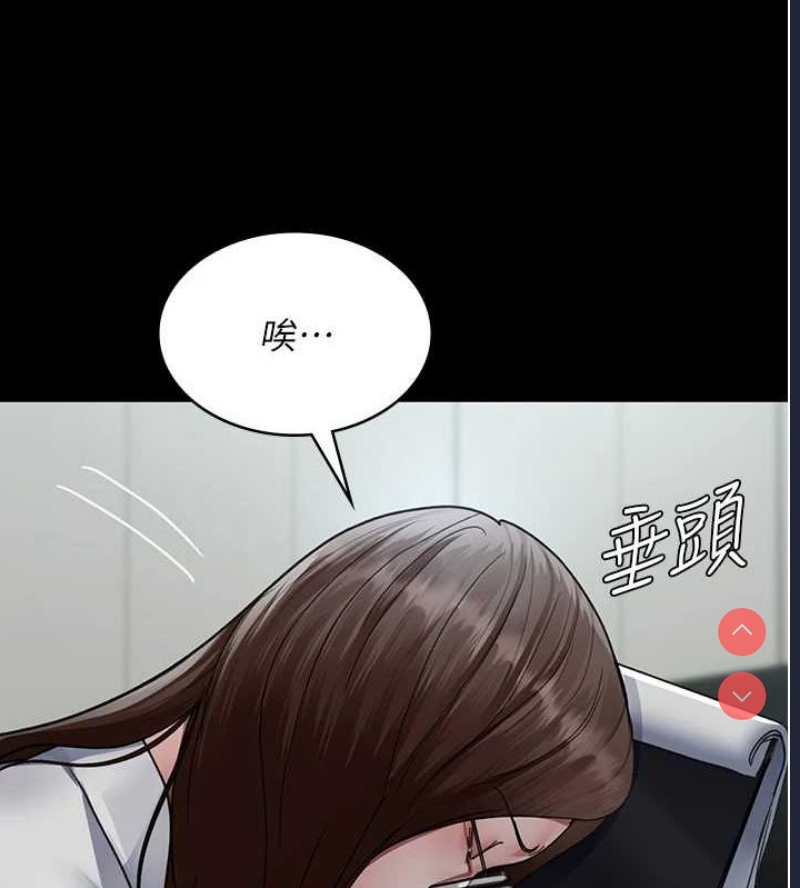 夜间诊疗室
