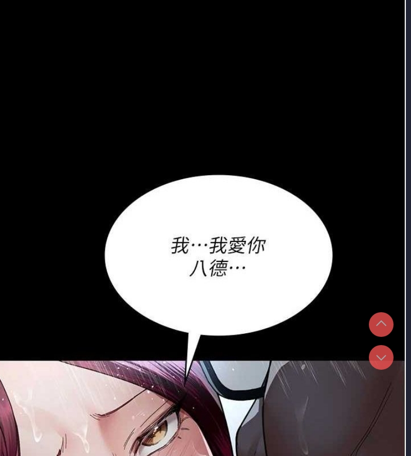 夜间诊疗室