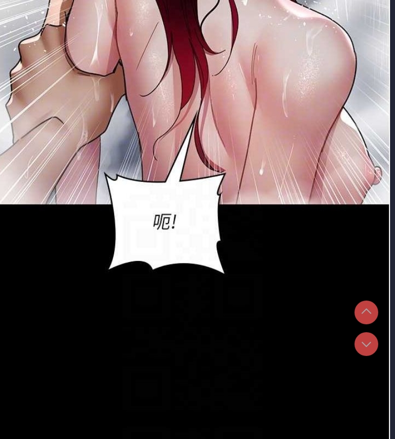 夜间诊疗室