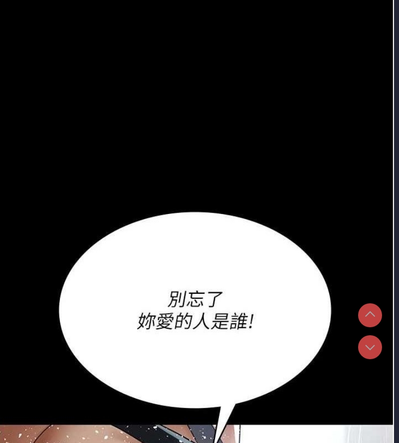 夜间诊疗室