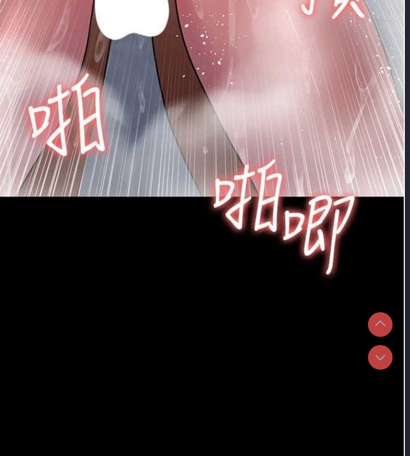 夜间诊疗室