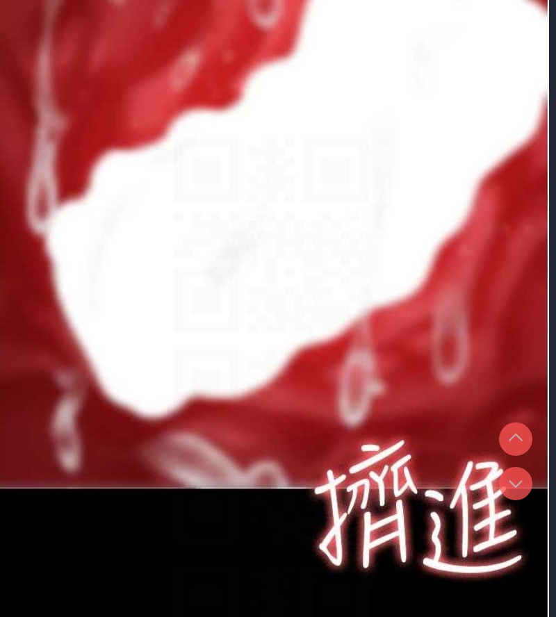 夜间诊疗室