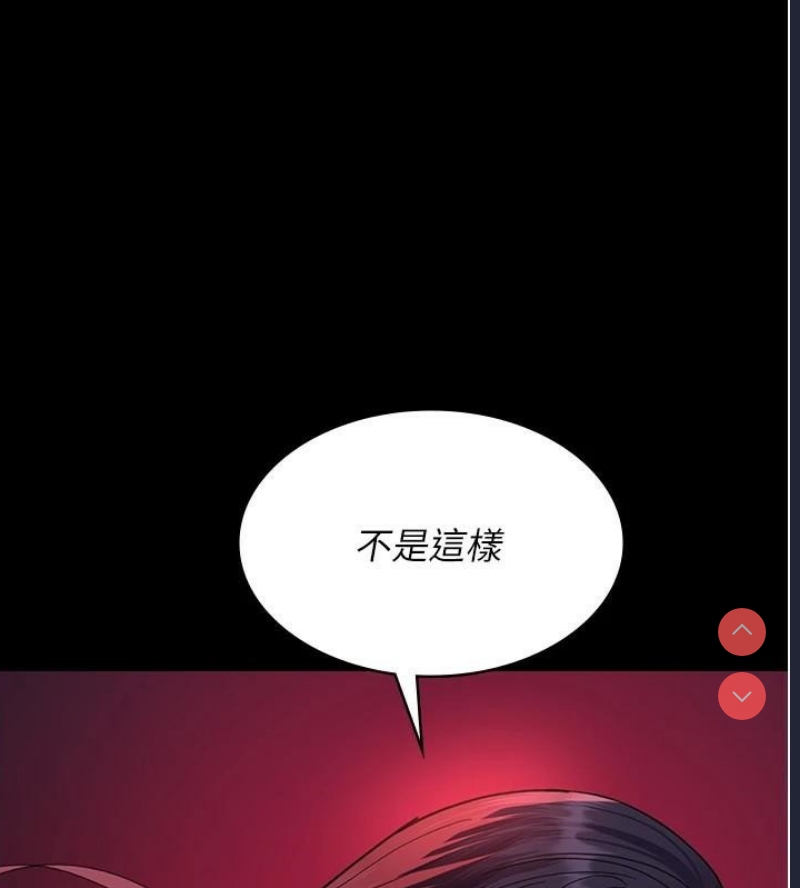夜间诊疗室