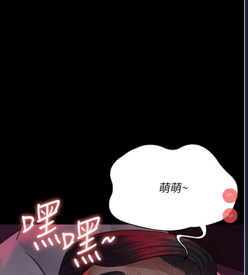 夜间诊疗室