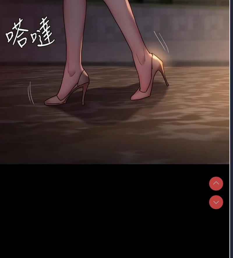 夜间诊疗室