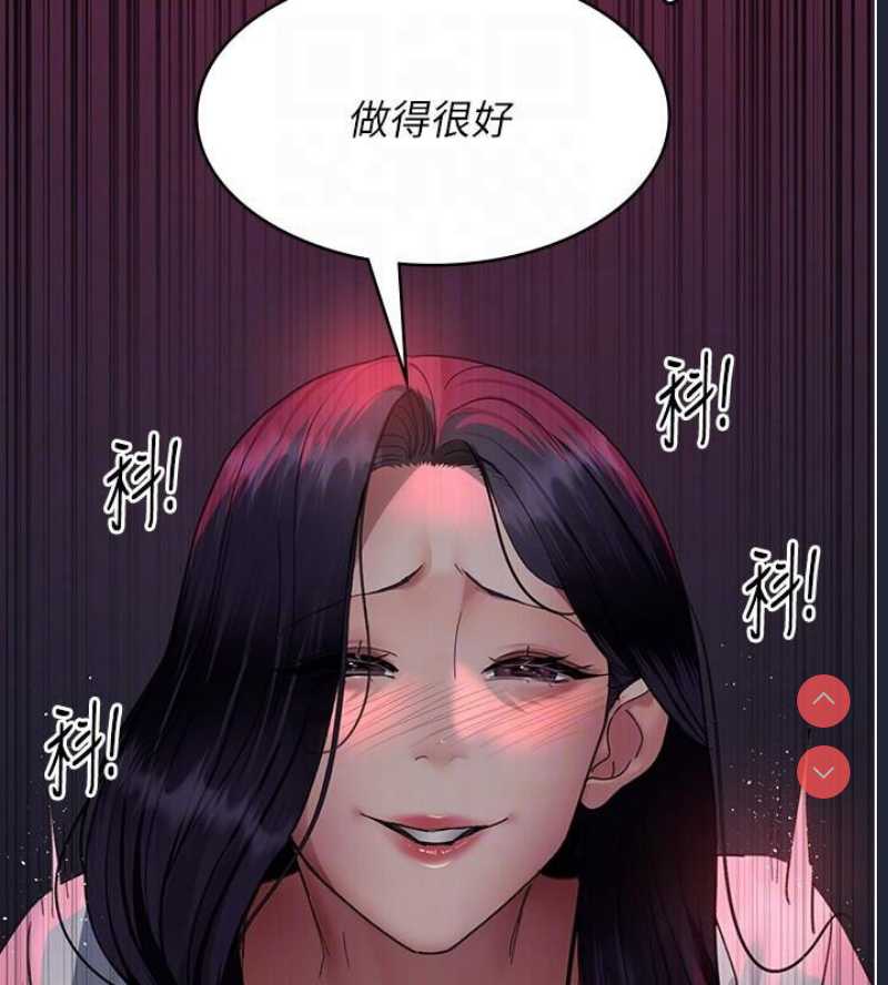 夜间诊疗室