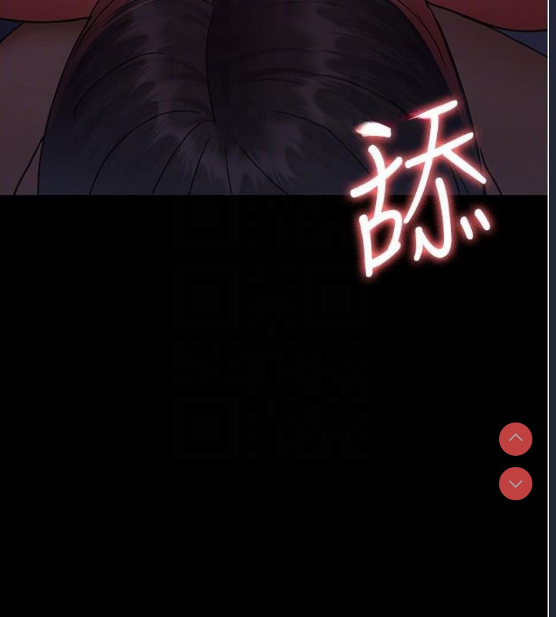 夜间诊疗室