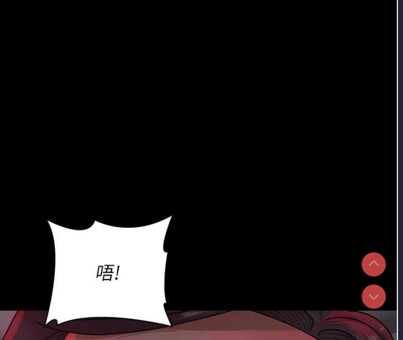 夜间诊疗室