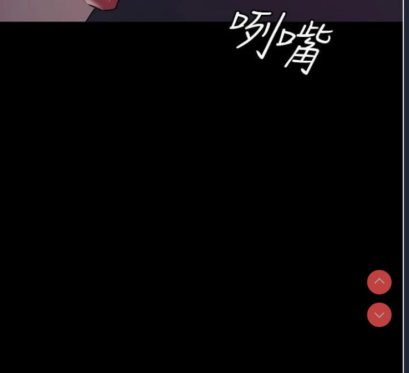 夜间诊疗室