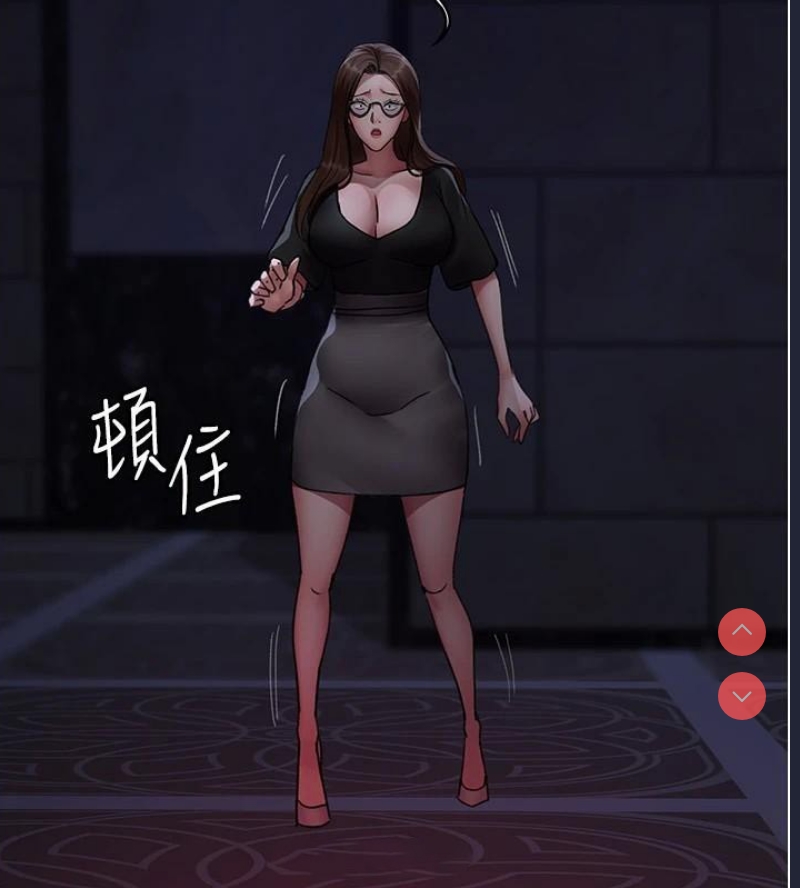 夜间诊疗室