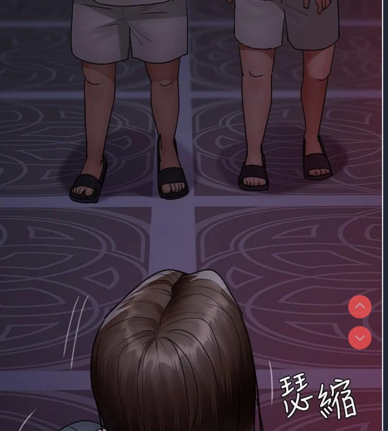 夜间诊疗室