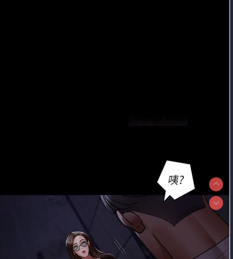 夜间诊疗室