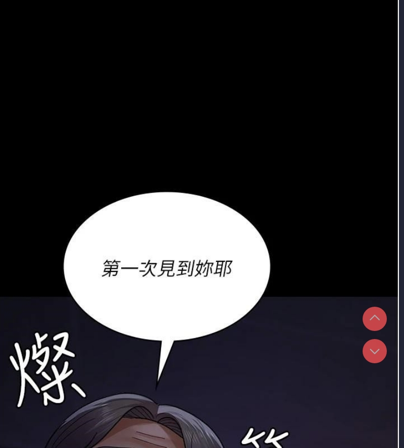 夜间诊疗室