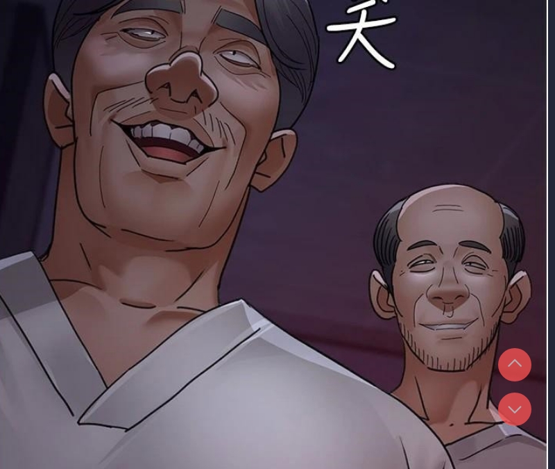 夜间诊疗室