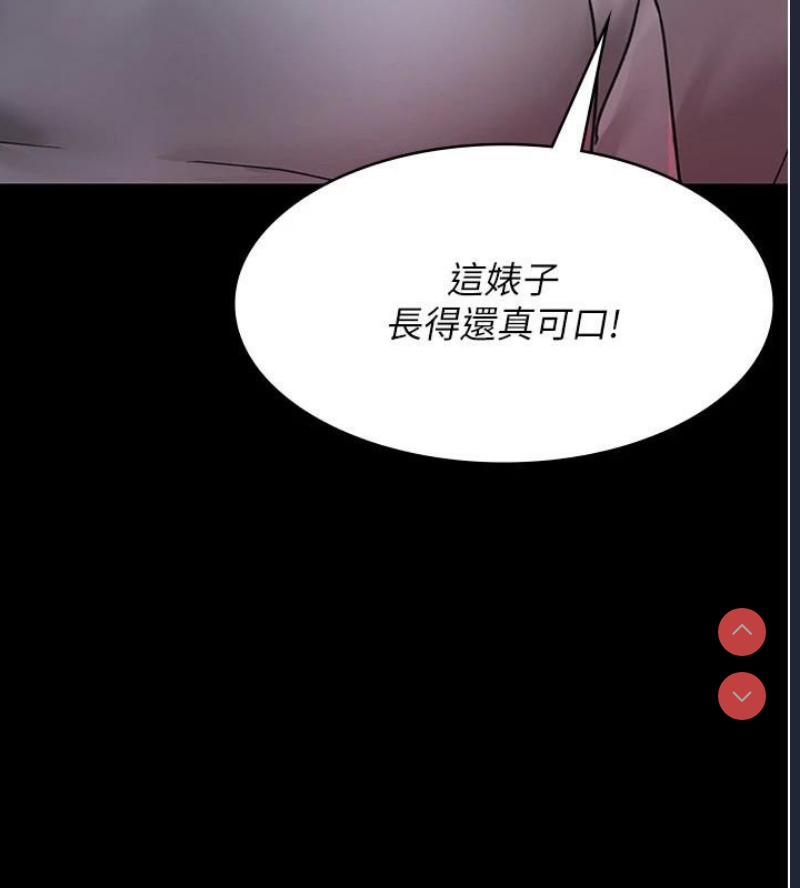 夜间诊疗室