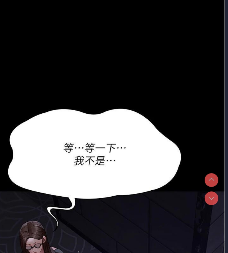 夜间诊疗室