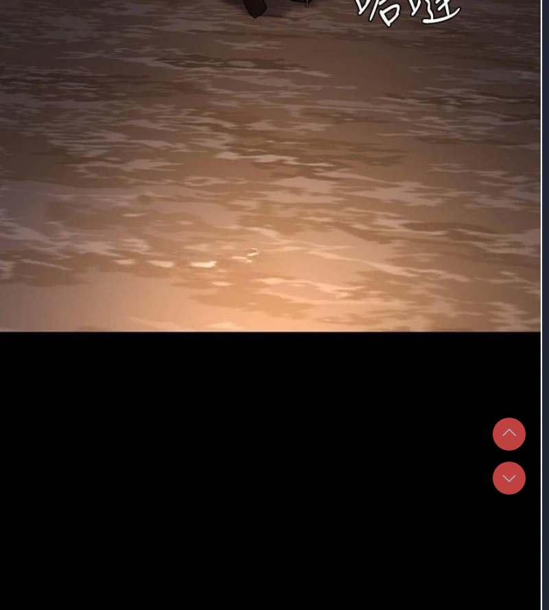 夜间诊疗室