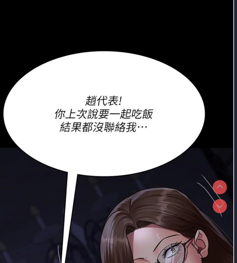 夜间诊疗室