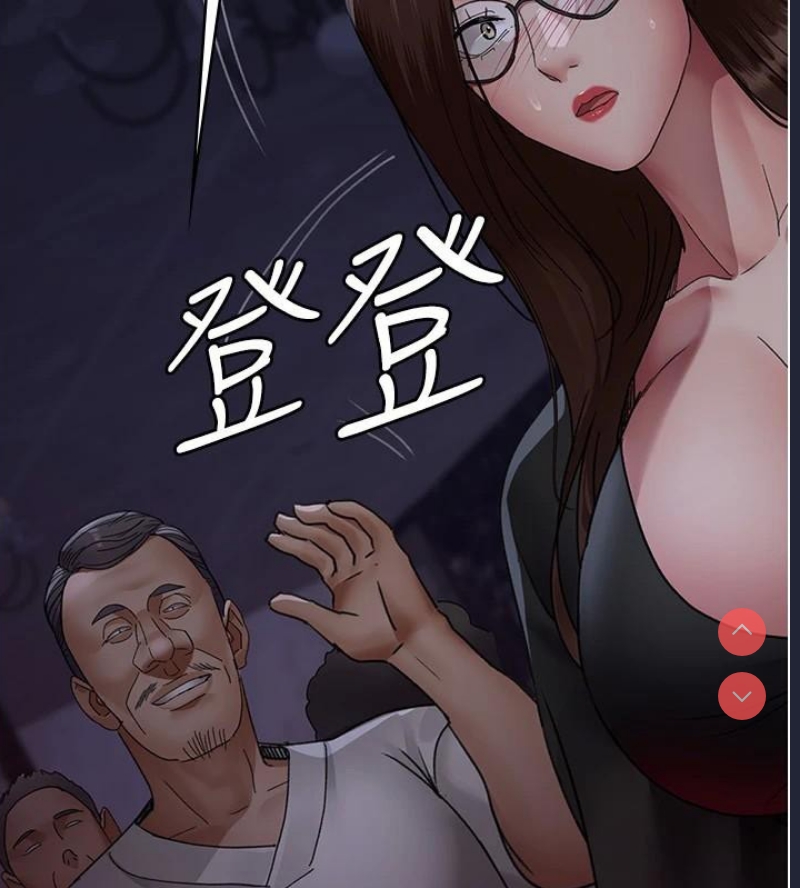 夜间诊疗室