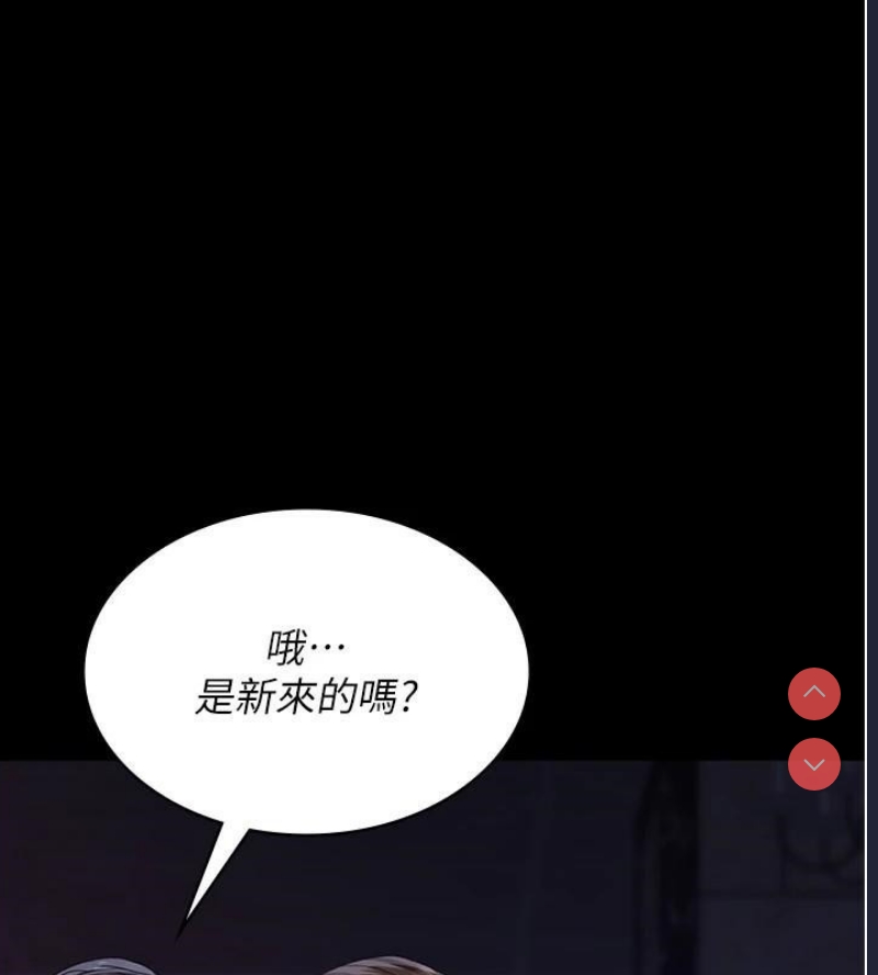夜间诊疗室