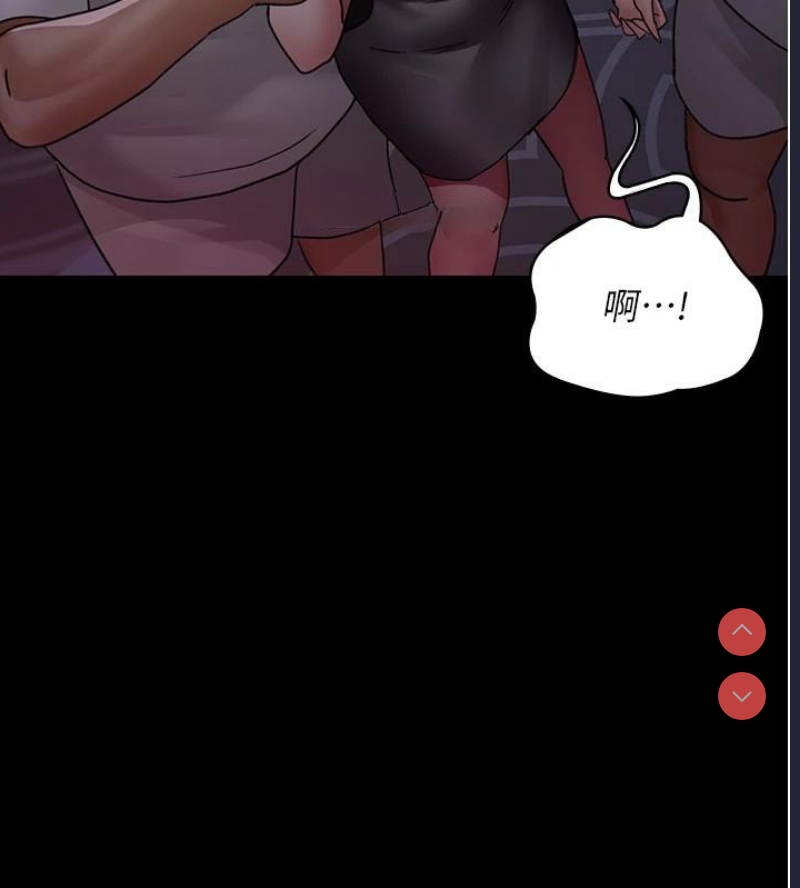夜间诊疗室