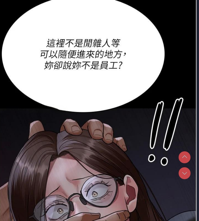 夜间诊疗室