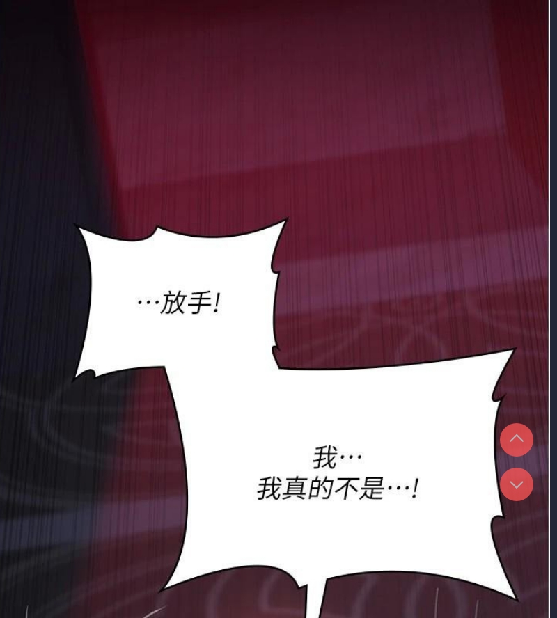 夜间诊疗室