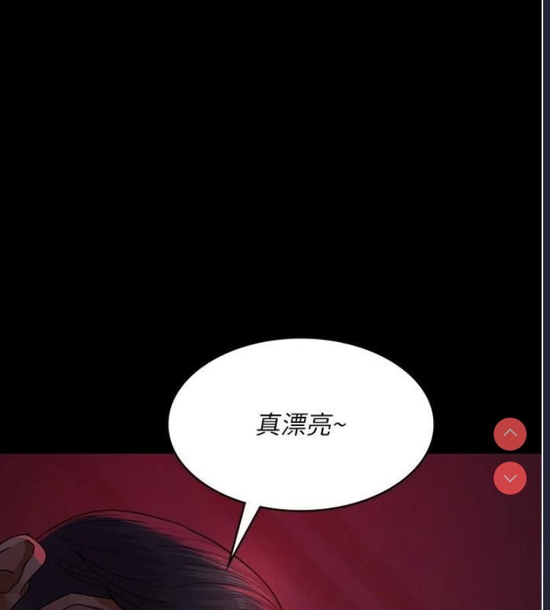 夜间诊疗室