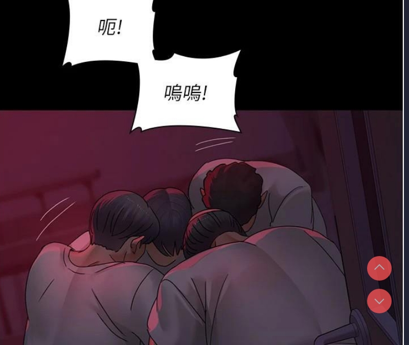 夜间诊疗室